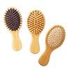 Mini Wooden Air Cushion Comb for Women - Portable Massage Comb with Durable Air Bladder for Smooth Hair