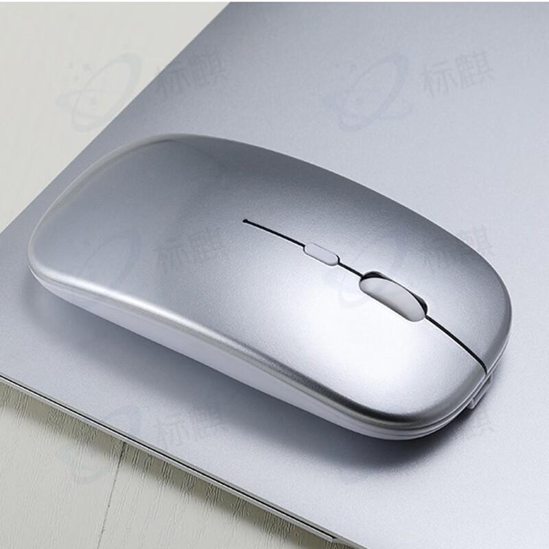 Biaoqi Silent Dual-Mode Wireless Mouse
