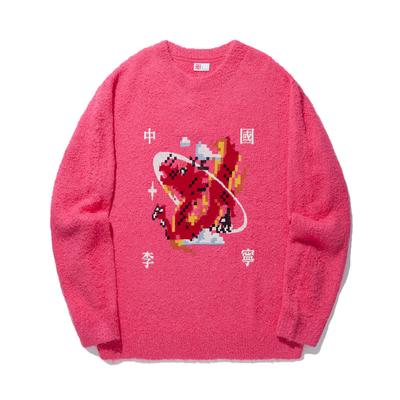 Li Ning Daily Prosperity Series Loose Fit Pullover Printed Round Neck Long Sleeve Knit Sweater Men Sweater Tree-Plum-Red AMBU061-4