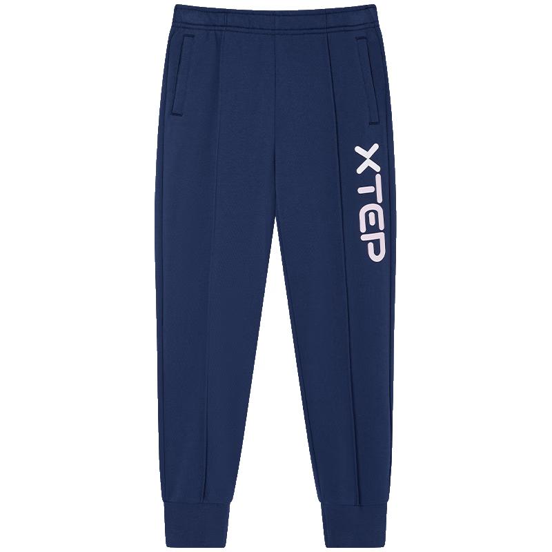 XTEP Girls Knit School Sweatpants 130