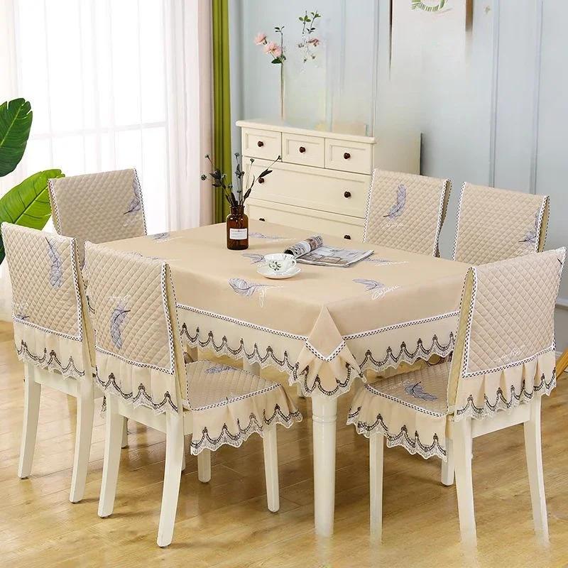 Lace Solid Color Chair Cover European Style Dining Table and Stool Cover Household Dining Table Cloth, Chair Backrest Cloth