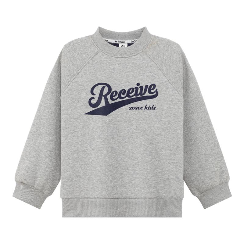 Zuo Xi Boys Fleece Lined Winter Sweatshirt 130