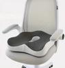 Ergonomic Memory Foam Seat Cushion Orthopedic Coccyx Tailbone Support Pillow Office Chair Driving Sciatica Back Pain Relief Pad