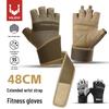 Weightlifting Non-Slip Fitness Gloves with Wrist Wraps - Breathable, Wear-Resistant Half-Finger Design for Men & Women Sports Training