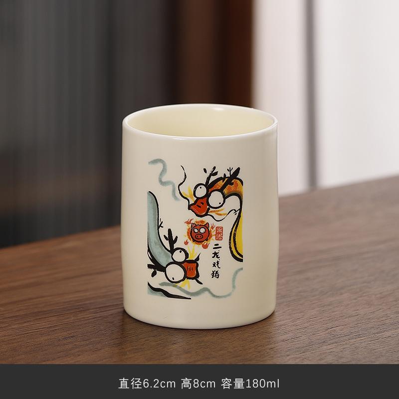 Beige Ceramic Master Cup Xiaoshenlong Single Cup Kung Fu Tea Set Tea Cup Personal Special Large-Capacity Tea Cup Gift Box