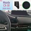 For Mazda CX-30 CX 30 CX30 2020 2021 2022 2023 Magnetic Car Phone Holder 15W Wireless Charging Phone Stand MagSafe Base