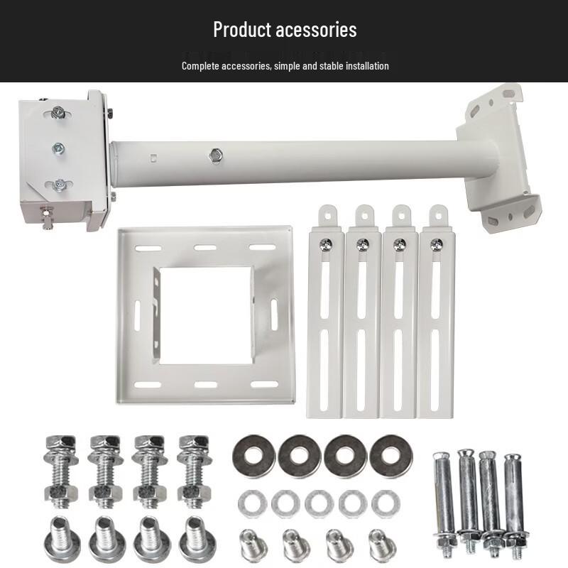 IN&VI GDT1500 Telescopic Projector Ceiling Mount