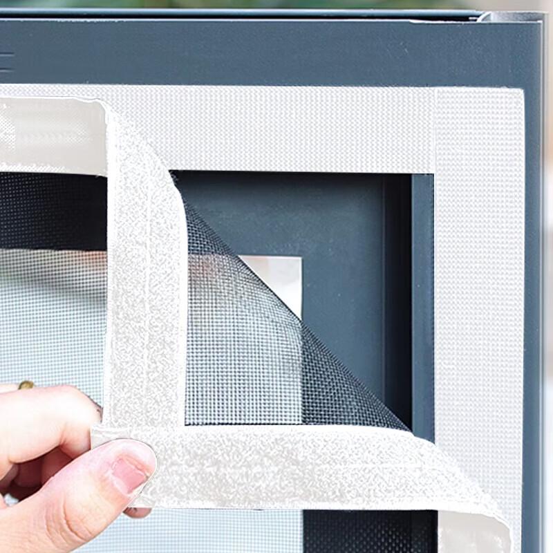 Магнитная самоклеящаяся москитная сетка для окна
