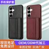 Huse pentru telefoane – Huse tip bumper pentru telefon