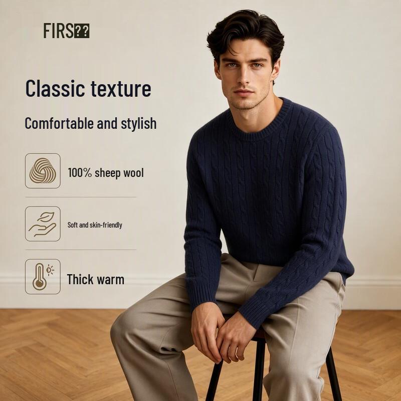 FIRS Men's 100% Wool Crew Neck Pullover Sweater