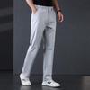 LangSha Men's Slim-Fit Straight Casual Pants