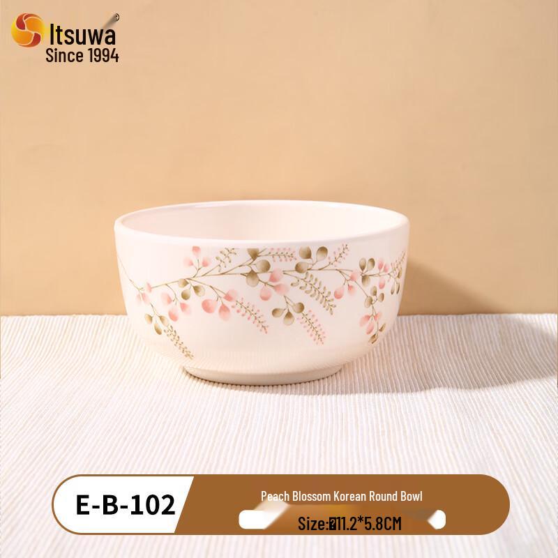 WUHE Melamine Peach Blossom Round Bowls (Set of 5)
