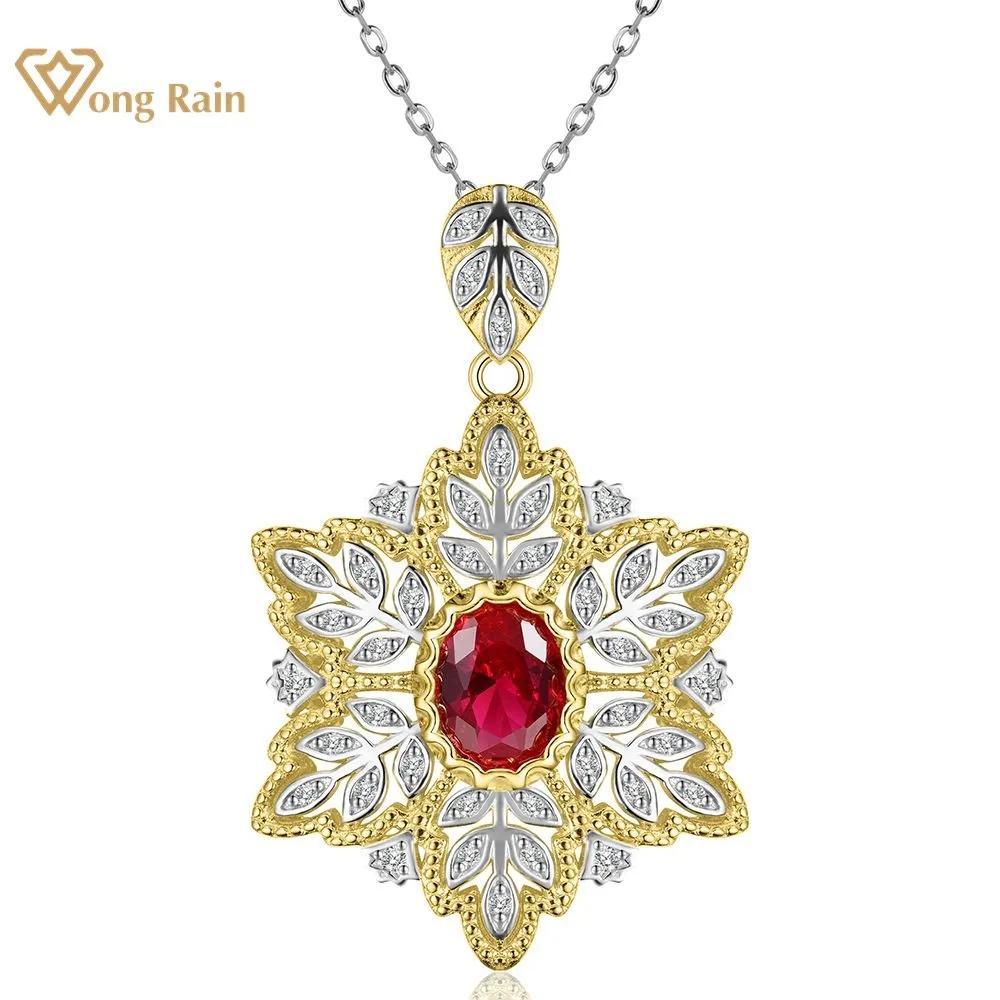 

Wong Rain Винтаж Стерлингового Серебра 925 Овал 7*9 мм AAAAA Циркон Драгоценный Камень Женское Ожерелье Подвеска Изящные Ювелирные Изделия Подарки на Годовщину 43CM красный