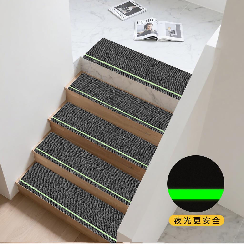 70x20cm Luminous Anti-Slip Stair Treads Rug Self-Adhesive Non-Slip Stair Carpet Silent Step Mats Staircase Protector Home Decor