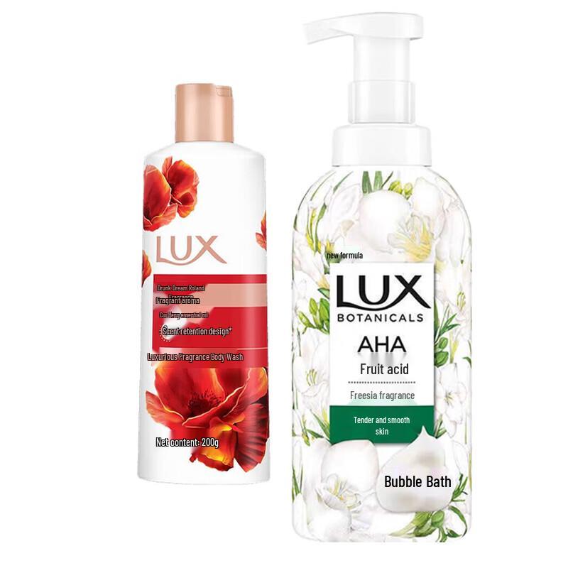 Набор Гель для душа и Молочко для душа Lux Fragrance