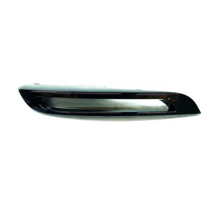 LR093515/516 Front Bumper Fog Light Cover Trim for Range Rover Velar