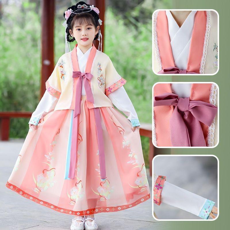 Autumn 2025 Girls' Hanfu: Ancient Ming Dynasty-Inspired Fairy Tang Suit for Little Girls