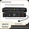 High-Power Professional Amplifier for Stage, Home Theater, and Karaoke