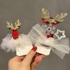 Christmas Headbands for Women Kids Xmas Hair Clip Side Clips Bangs Clips Cute Reindeer Headband Hair Accessories Party Favors