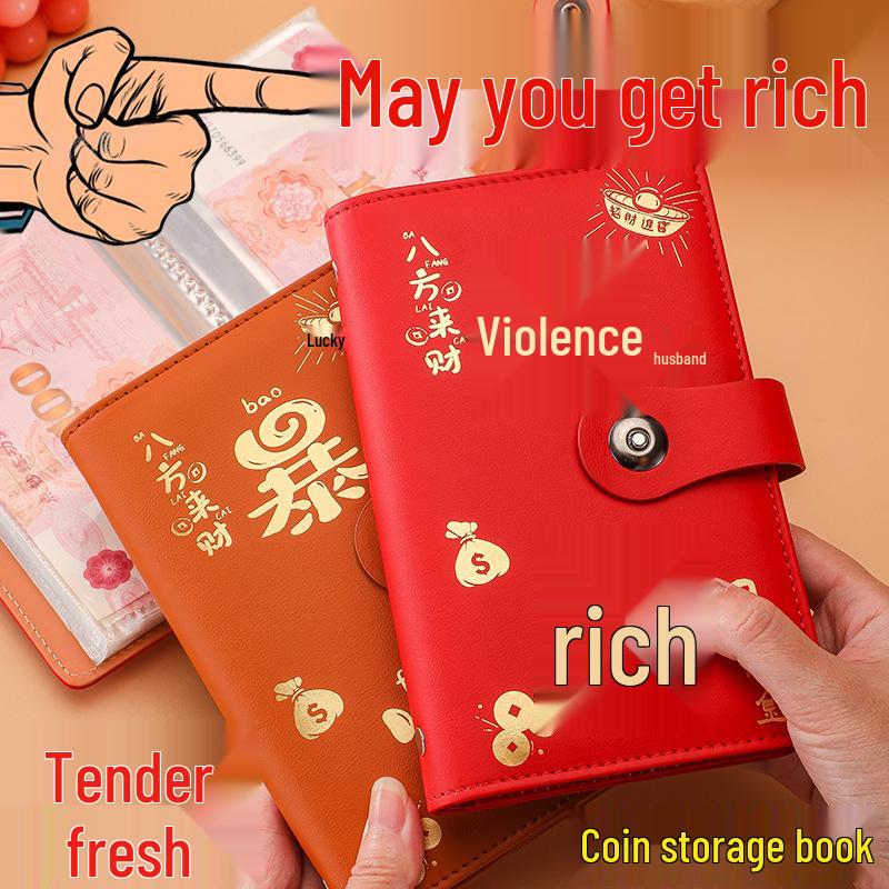 Large Capacity Simple Cash Savings Book & Money Clip Album