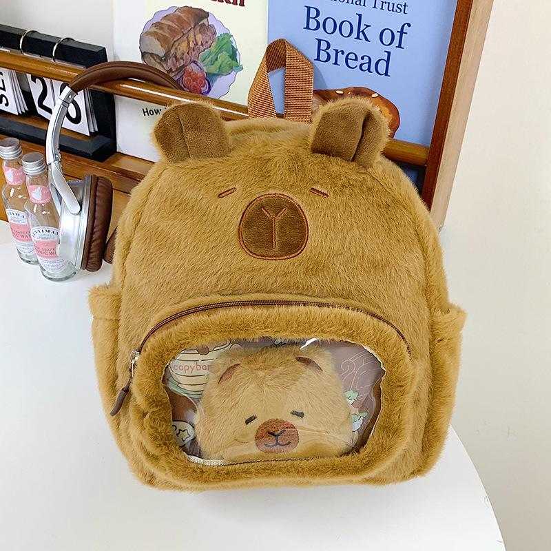 Adorable Plush Cartoon Backpack for Kids - Mini Size for Kindergarten & School