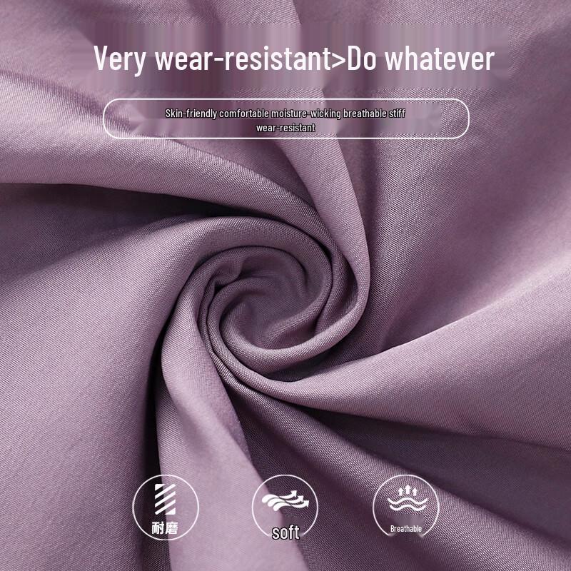 BanDuxian Girl's Softshell Water-Repellent Jacket