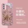 Applicable to Guofeng Lotus Huawei nova13ultra mobile phone case Honor 300 art mate70 new 60 ideas