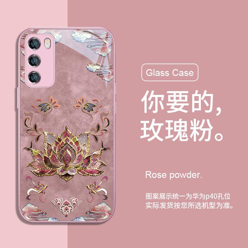 Applicable to Guofeng Lotus Huawei nova13ultra mobile phone case Honor 300 art mate70 new 60 ideas