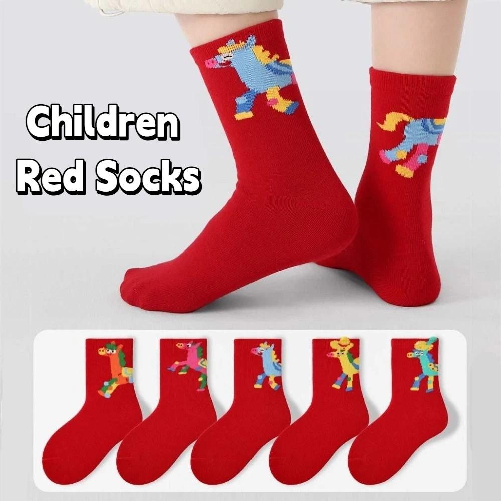 Chinese Style Children Red Socks Cartoon Winter Cotton Sock Horse Year Red Socks  Gifts