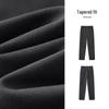 Semir Men's Easy Care Tapered Casual Pants