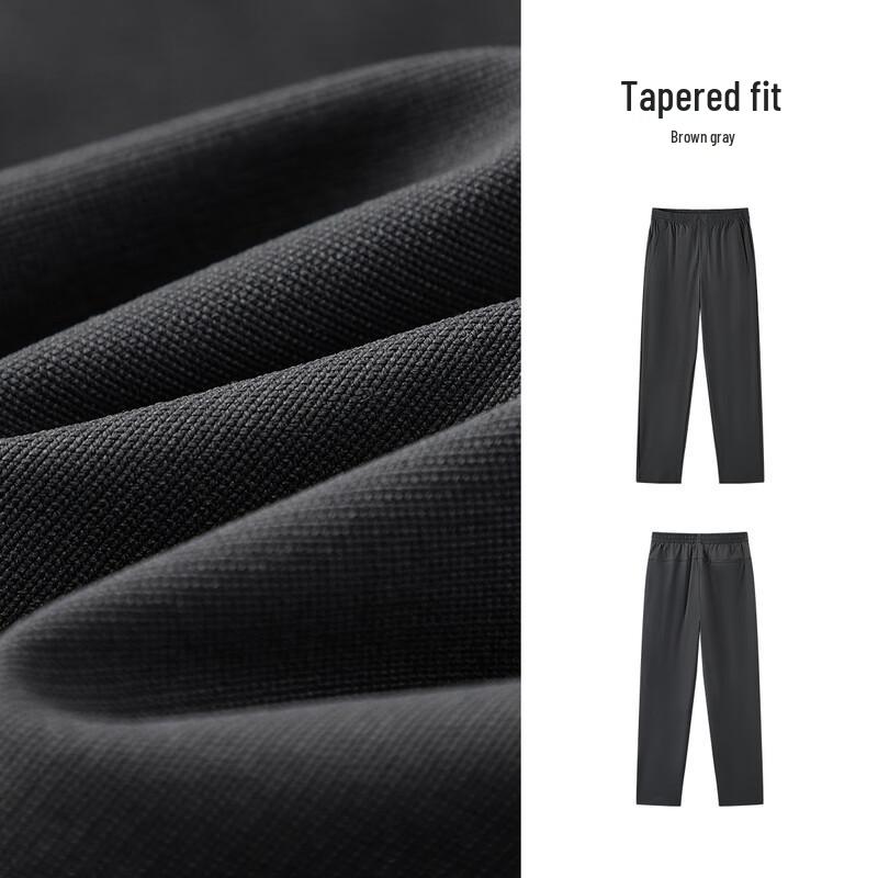 Semir Men's Easy Care Tapered Casual Pants