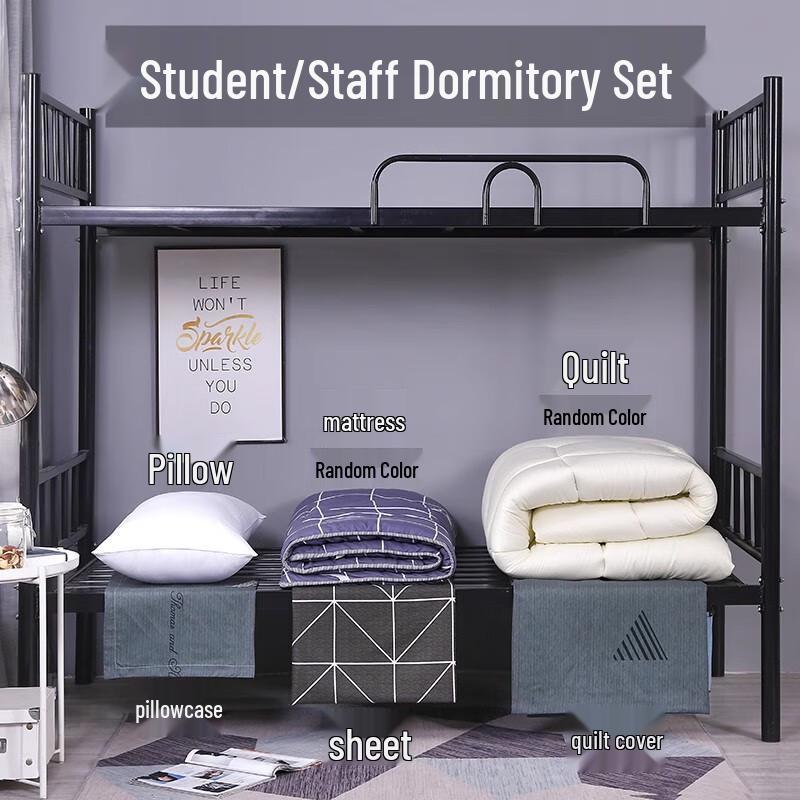 JINGRUIXIANG Student Dormitory Quilt Bedding Set