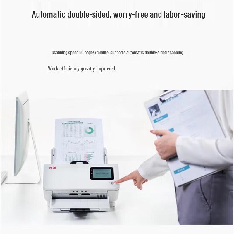 Pantum DS-339 A4 Duplex Document Scanner