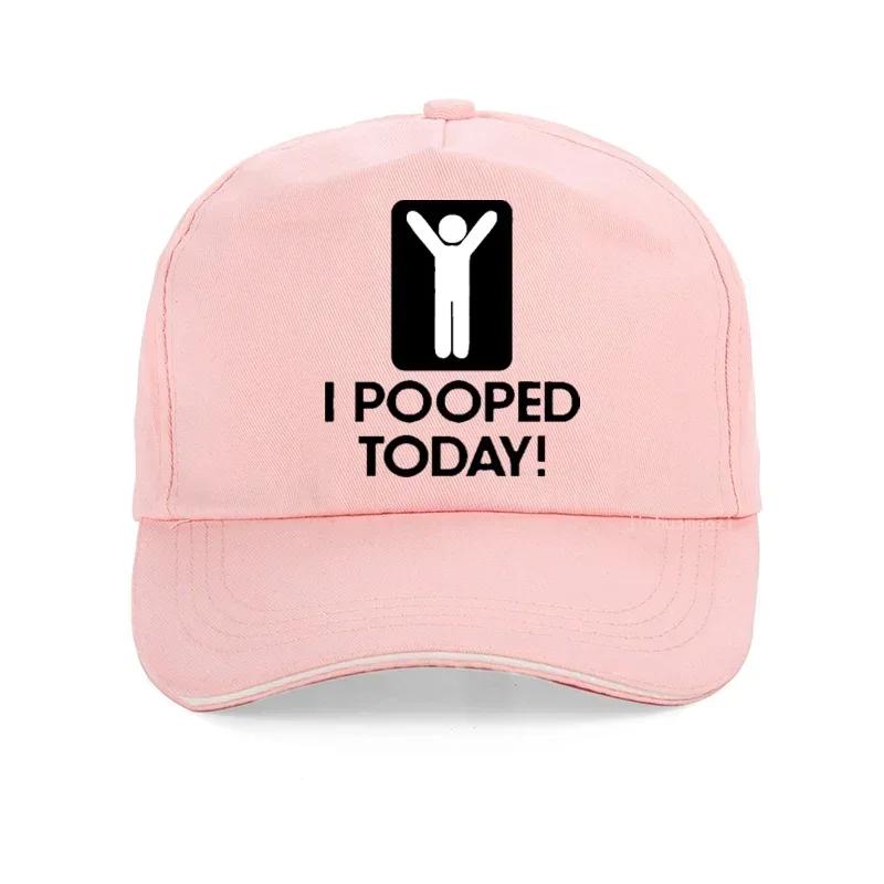 Funny I Pooped Today baseball cap Harajuku Hip Hop caps summer Casual Unisex golf hats