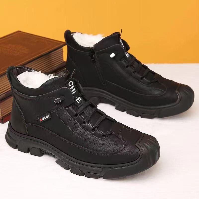 New Style Cotton Boots, Fleece Warm Snow Boots, Thickened Large Cotton Boots, High-top Sports Cotton Shoes