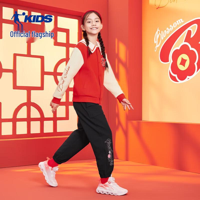 Jordan Girls  Spring/Autumn Woven Sport Pants 130