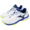 Mizuno Wave Fang 2 Comfortable Fit Wide Breathable Badminton Shoes Unisex sneaker White 71GA231351