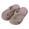 New summer flip-flops women's indoor and outdoor trend versatile non-slip thick-soled EVA beach shoes cool slippers