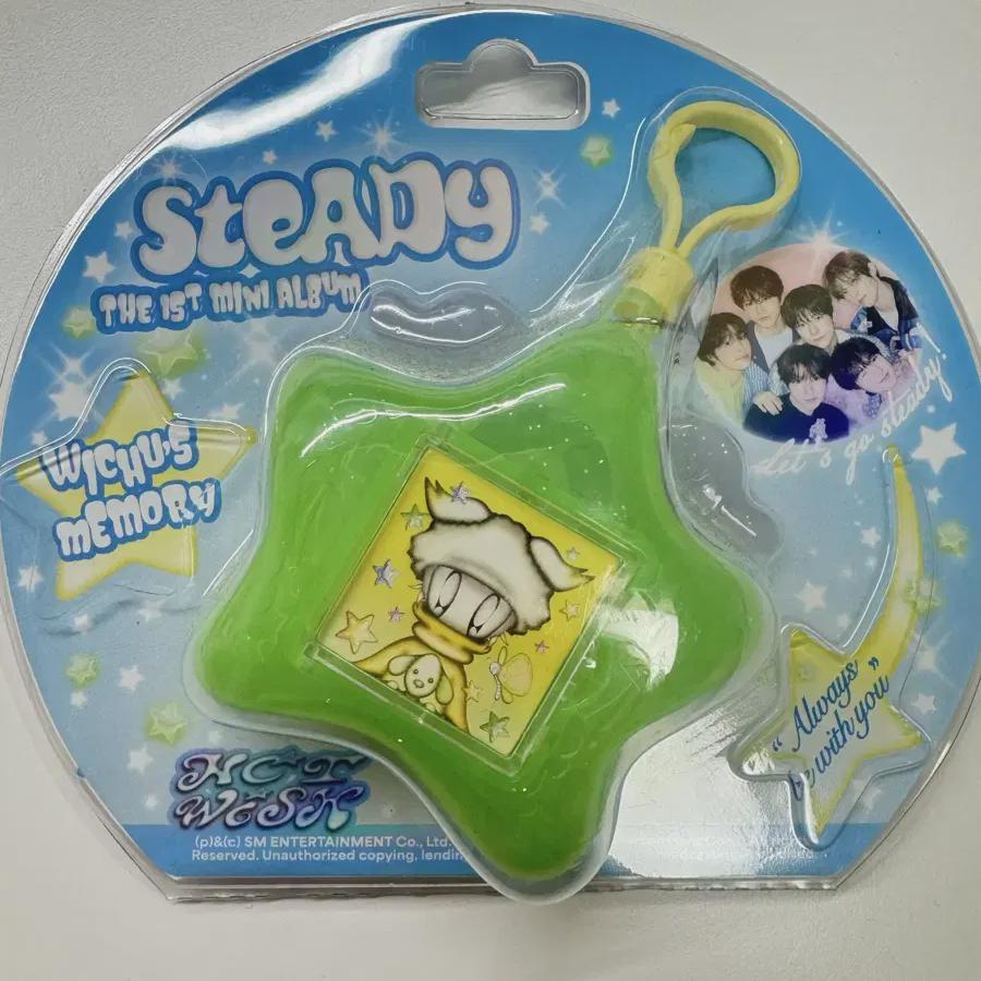 Nct Wish Ryo Steady Keyring