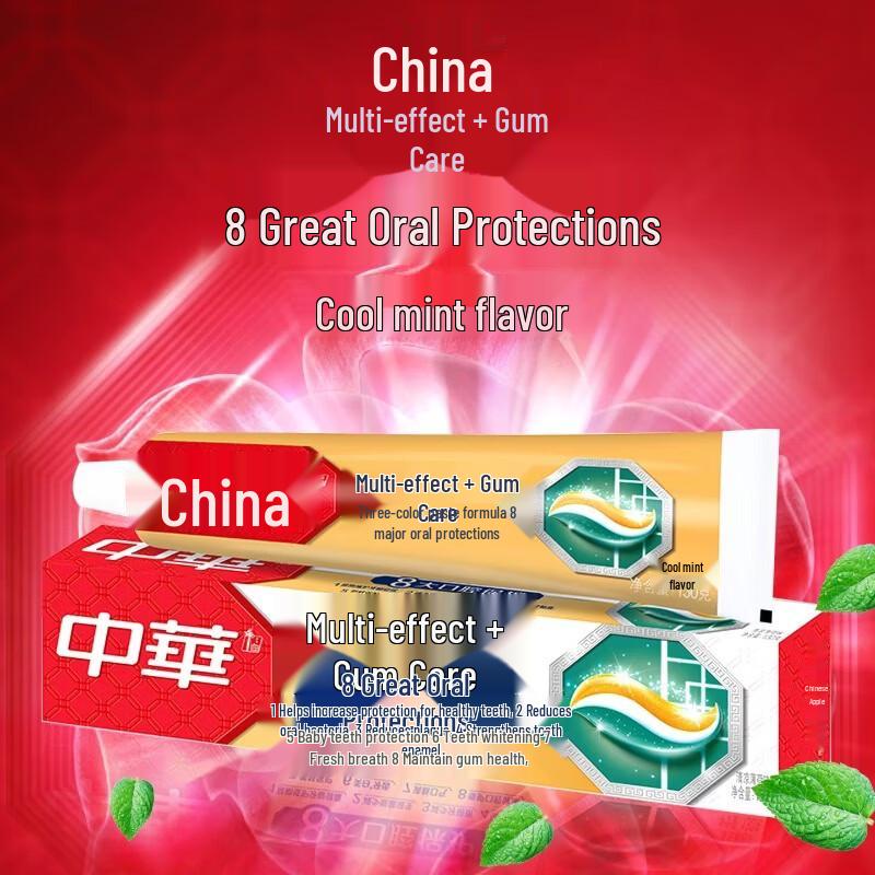 Zhonghua Multi-Effect Gum Care Fresh Mint Toothpaste (6x130g)