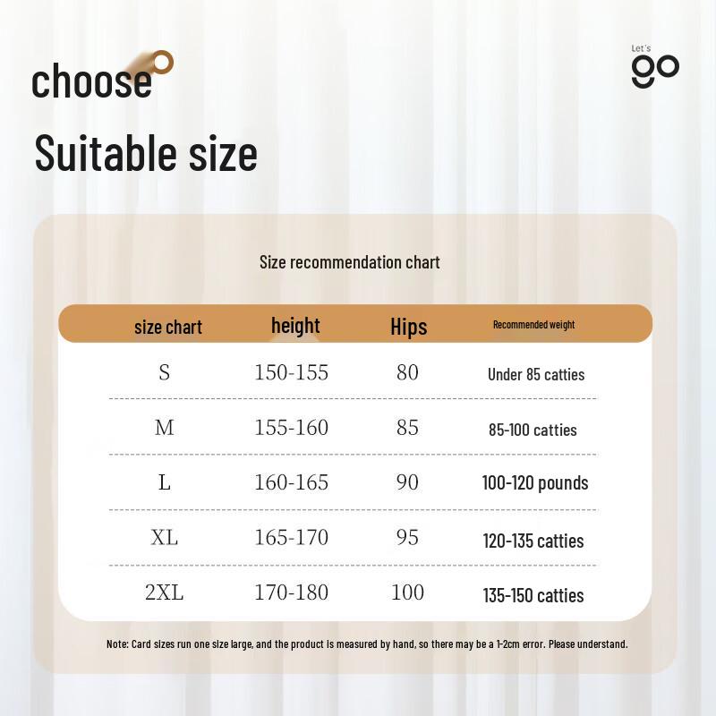 Freego Women's Sterilized Disposable Underwear