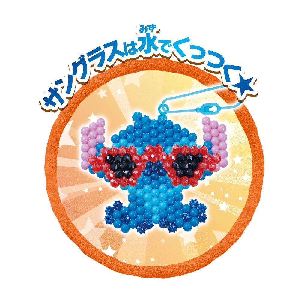 Aquabeads Set di Perline Personaggio [Set Stitch Aloha] AQ-371 ST Mark, Età 6+, A Base d'Acqua, Giocattolo Creativo, Aquabeads di EPOCH