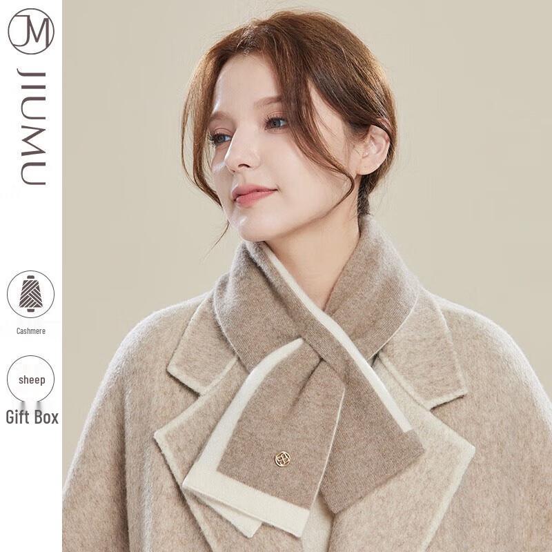 JIUMU Women's Autumn/Winter Cashmere Scarf