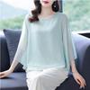 Loose Chiffon Top for Women New Plus Size Round Neck Batball Sleeves Summer Blouse Solid Color Women's Short Sleeved Casual Fashion Elegant T Shirts