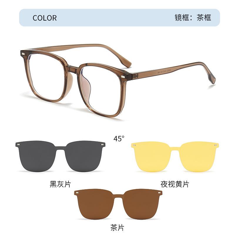 2304 Magnetic Sleeve Glasses For Men And Women Can Be Equipped With Myopia One Mirror Dual-Purpose Polarized Sunglasses Anti-Ultraviolet Sunglasses