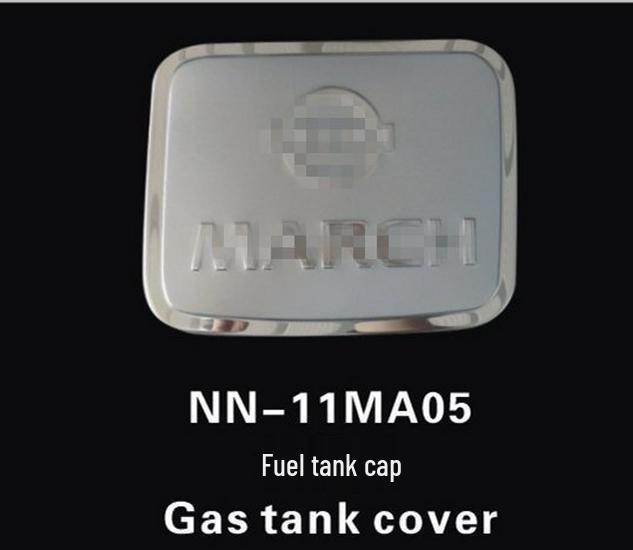 March Special Stainless Steel Fuel Tank Cap Sticker Modification Boutique