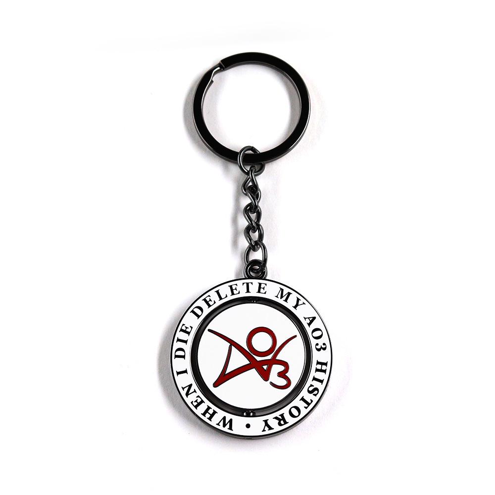 Delete My AO3 History Double-Sided Pendant Keychain