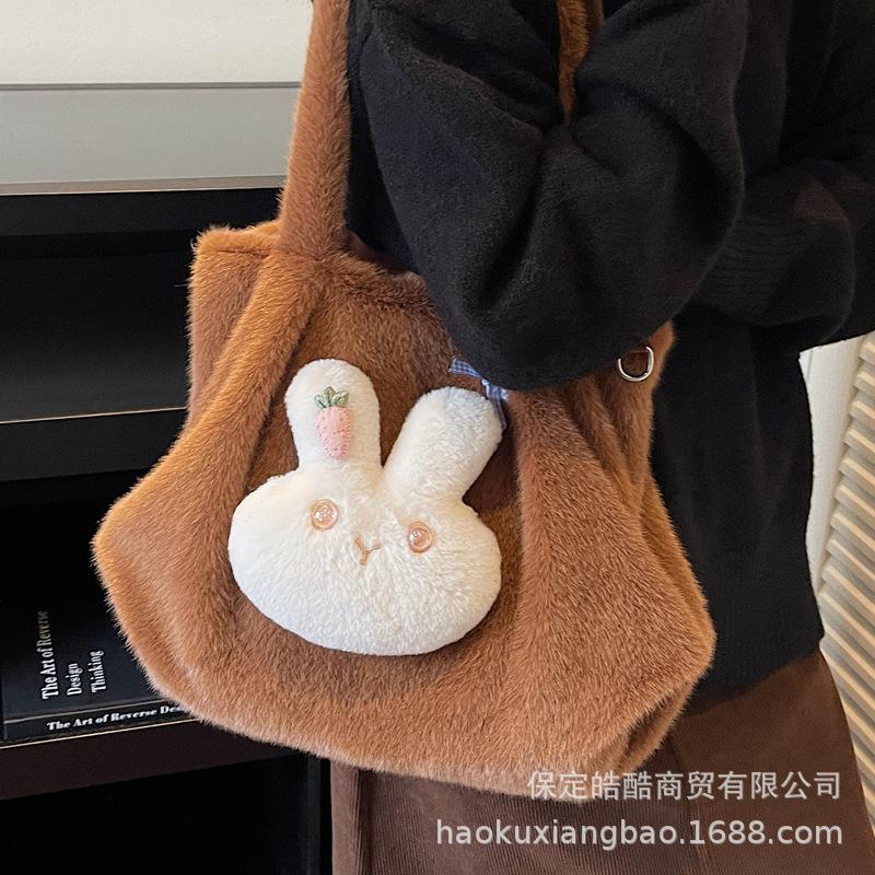 Plush Bag Women's Large Capacity 2025 New Autumn and Winter Versatile Plush Shoulder Bag Casual Commuter Tote Bag
