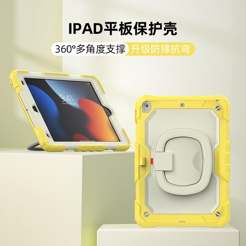IPad 10.2 Inch Case 7th 8th 9th Gen With Wrist Strap Stand Shockproof Cover Silicone PC Full Protection