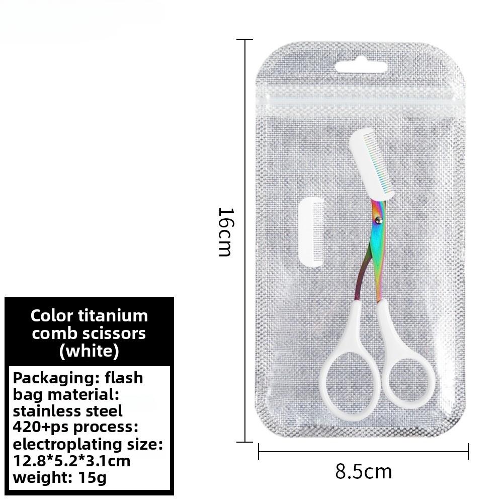

Триммер для красоты Ножницы для бровей из нержавеющей стали с расческой для личной гигиены Портативный Нескользящий Профессиональный инструмент для макияжа Ножницы